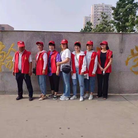 家长行动，温馨护航