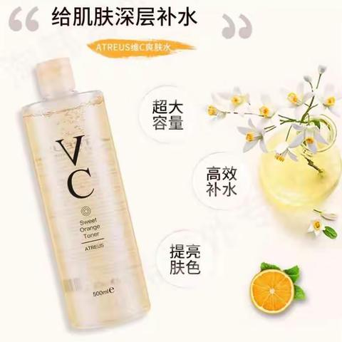 富漫威周末狂欢日