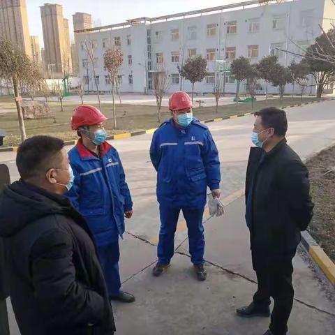 邯山区应急管理局疫情期间对辖区危化企业进行安全检查