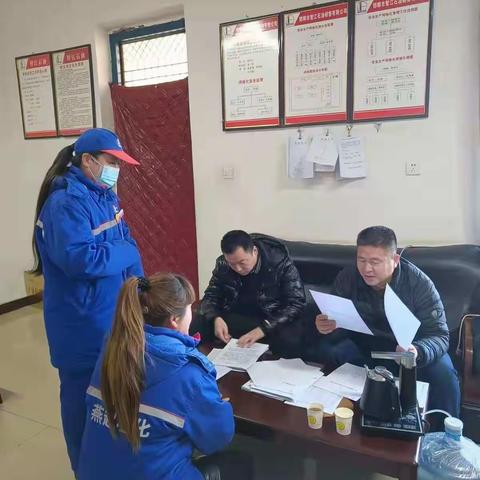 成品油集中整治春季行动