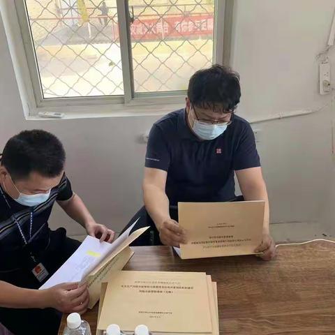 邯山区应急管理局联合多部门开展液化石油气领域联合执法检查