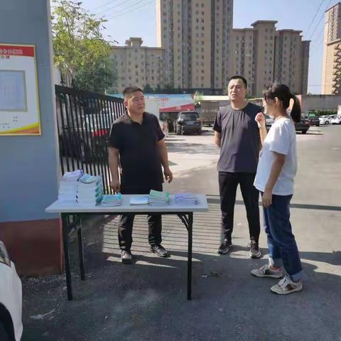 文明始于心，创建践于行——        邯山区应急管理局创建文明城志愿者活动