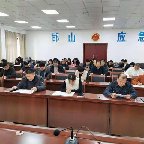 应急管理局全体党员干部职工进行学党史教育知识测试