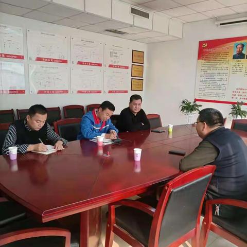 市应急局危化处到邯山区督导中石化邯郸油库安全生产工作