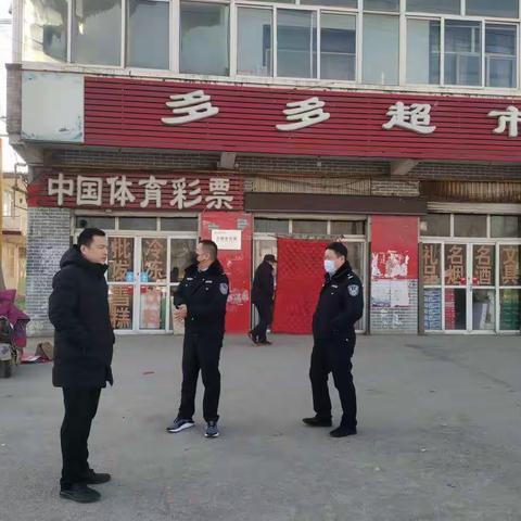 邯山区应急管理局联合公安分局开展打击烟花爆竹非法生产经营行为专项行动