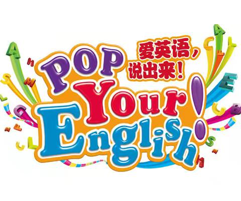 Unit 3 Writing Home优秀作业展