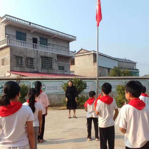 与时代同向，与祖国同行——增桥中学红胜小学喜迎二十大、共度国庆节活动