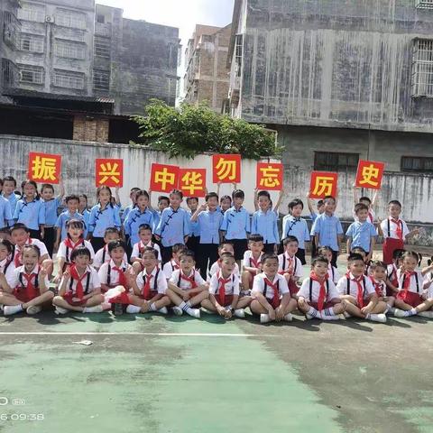 学党史 演红剧 颂党恩——玉州区东环小学第十七届校园艺术节2002班文艺汇演