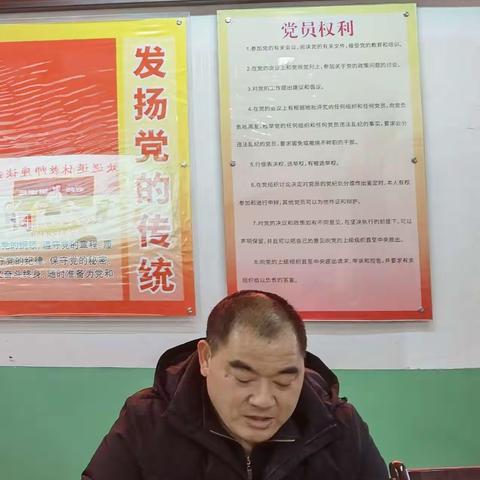 倾尽丹心育桃李，奉献韶华铸师魂——大田县前坪中心小学欢送教师座谈会