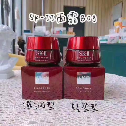 旅购，给亲正货正品港货