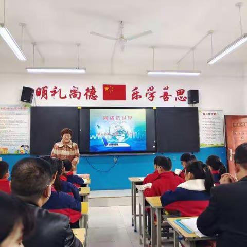 名师引领指方向   砥砺前行待芬芳——达仁镇中心小学教师参加新课标指导下的学科主题教研活动纪实