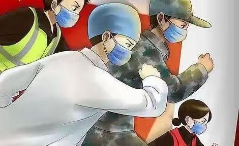 致敬默默付出和奉献的人们