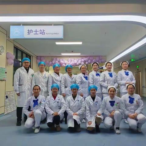 肾脏内分泌科3月家庭随访