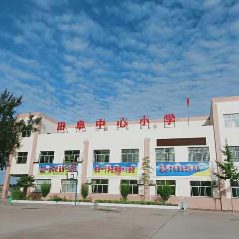 长风破浪会有时，直挂云帆济沧海。