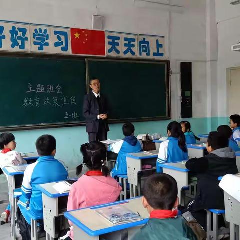 扶贫济困，献出爱心，收获快乐。