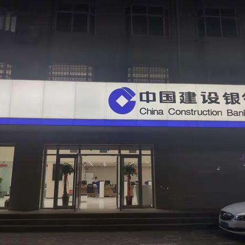 新的环境，新的开始