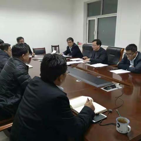 武邑支行党支部召开专题组织生活会