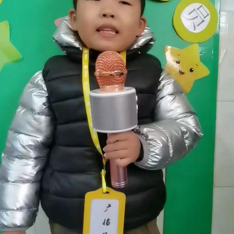 东风幼儿园大五班最佳人气小主播开始投票啦！