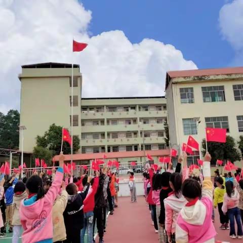 柏万城完小：献礼二十大，强国有我在！