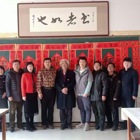 公主屯学校迎新春祈福暨弘扬中国传统文化活动