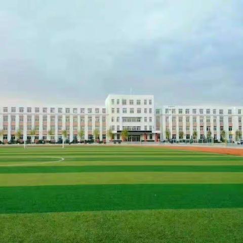 纪念“一二九运动”暨公主屯学校工会接力跑比赛