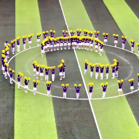 明天的我们   不一样