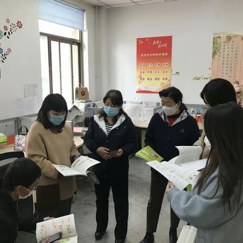 天水市建设路第二小学一年级线上教育教学工作