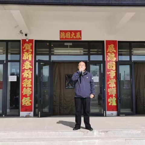 筑牢防疫墙，守住防疫门——六家子镇学校初中部召开“疫情防控及春季传染病预防”宣传大会