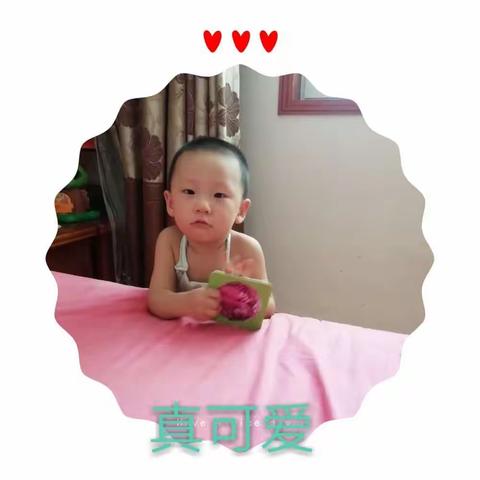 可爱的宝宝，快乐地成长