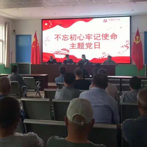 我当书记这一年——里辛村李振营