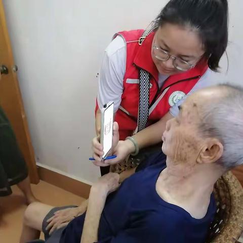 足不出户，但爱不止步