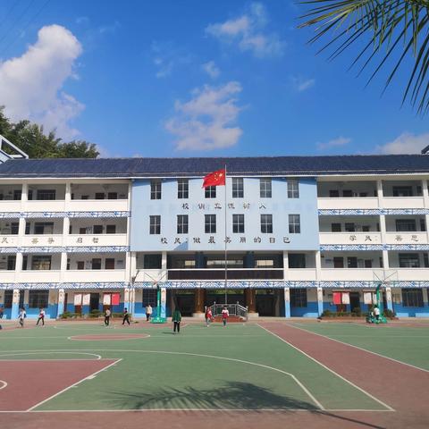 那坡县百都乡中心小学2019年有效课堂活动掠影