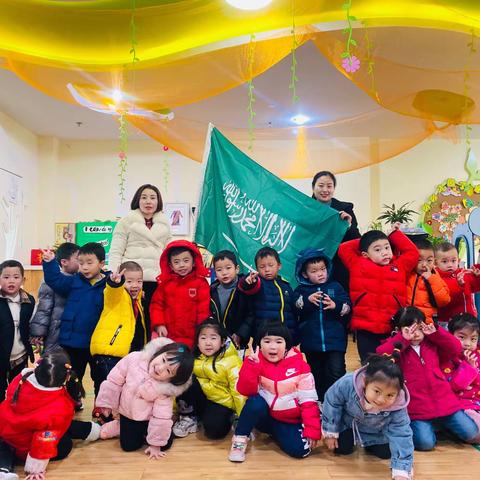 🌈幸F助讲—“Happy World 🌎 “大巡游之探秘阿拉伯🇸🇦