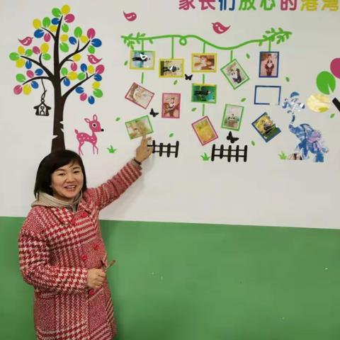 创建班级文化 营造温馨教室