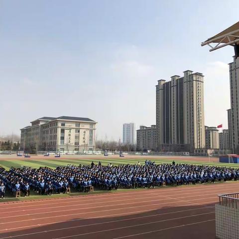 十里春风归，一起向未来——2022年青云中学七年级春季开学典礼