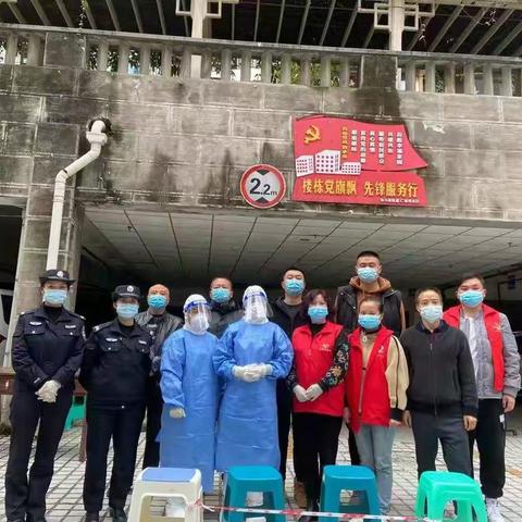 爱在深秋