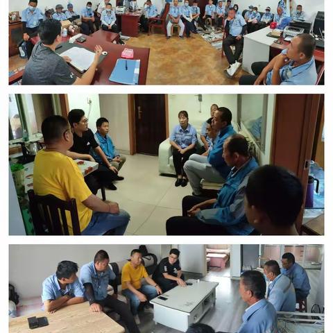 节前这些安全工作，一个也不能忘！