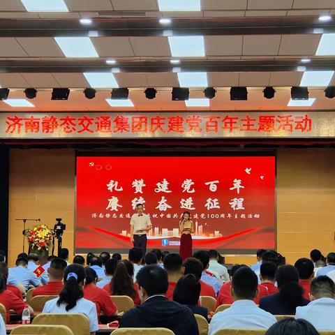 我们追随的光 是五角星的星光