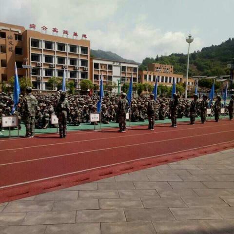 难忘的体验——万州区中小学综合实践基地之旅