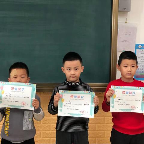 向阳班十月份表彰