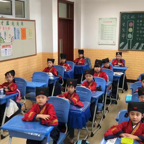 人生四大礼之一——开笔礼