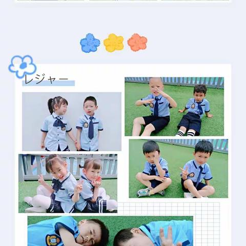 日常录制中…🎥