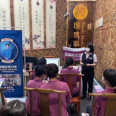 防范电信诈骗 光大银行前埔支行在行动