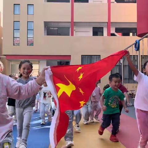 易门县龙泉街道中心幼儿园“喜迎二十大 欢乐庆国庆”主题系列活动