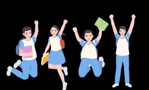 济宁八中期末检测致家长一封信