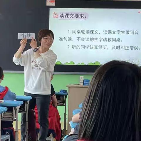 以教促研，以研促教，教研相长——濮阳县第七实验小学语文教研活动