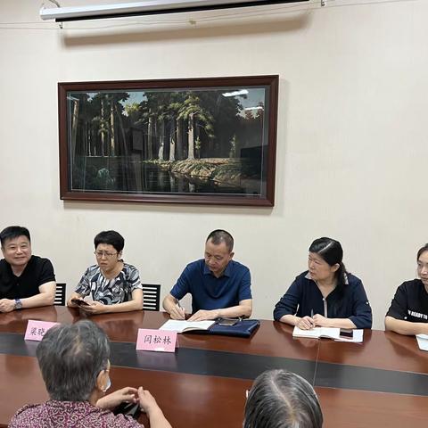 “访民情  听民意”———中铁一局社区召开人大代表座谈会