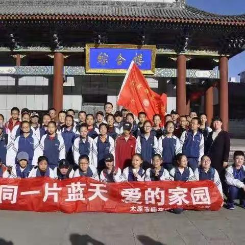 探寻中医发展历程，传承中国传统文化！