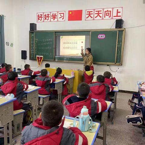公开课上展风采，听课评课促成长——大南学校一年级语文公开教学活动