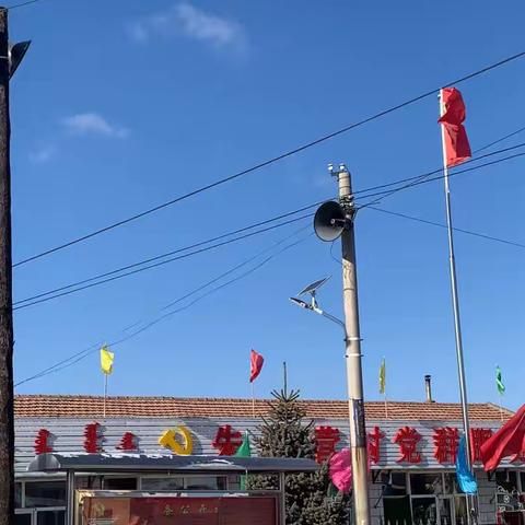 疫情防控 、禁止燃放烟花爆竹                                      我们一起遵守